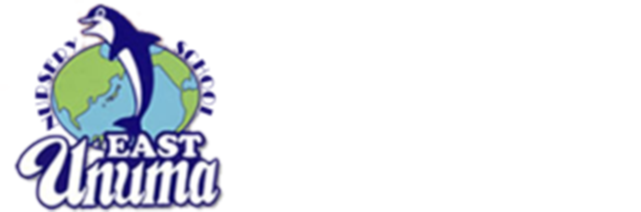 うぬま東保育園